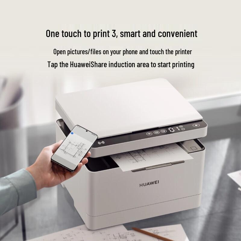 Huawei PixLab X1 Лазерное многофункциональное устройство, штекер CN (адаптер в комплекте)