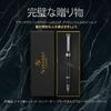 Scriveiner Black Green Fountain Pen Потрясающая роскошная ручка с хромированным пером Schmidt Лучший подарочный набор ручек для мужчин и идеальная ручка для руководителей и офисов