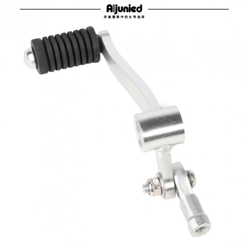 Motorcycle Shift Lever Yamaha YZF-R3 R25 MT-03 MT-25 Replacement Gear Aluminum