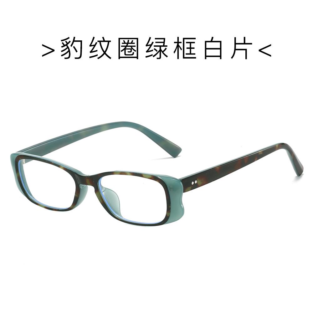 Small frame sunglasses for men and women, new high-end small face, seaside sunscreen and UV protection sunglasses, Europe and America