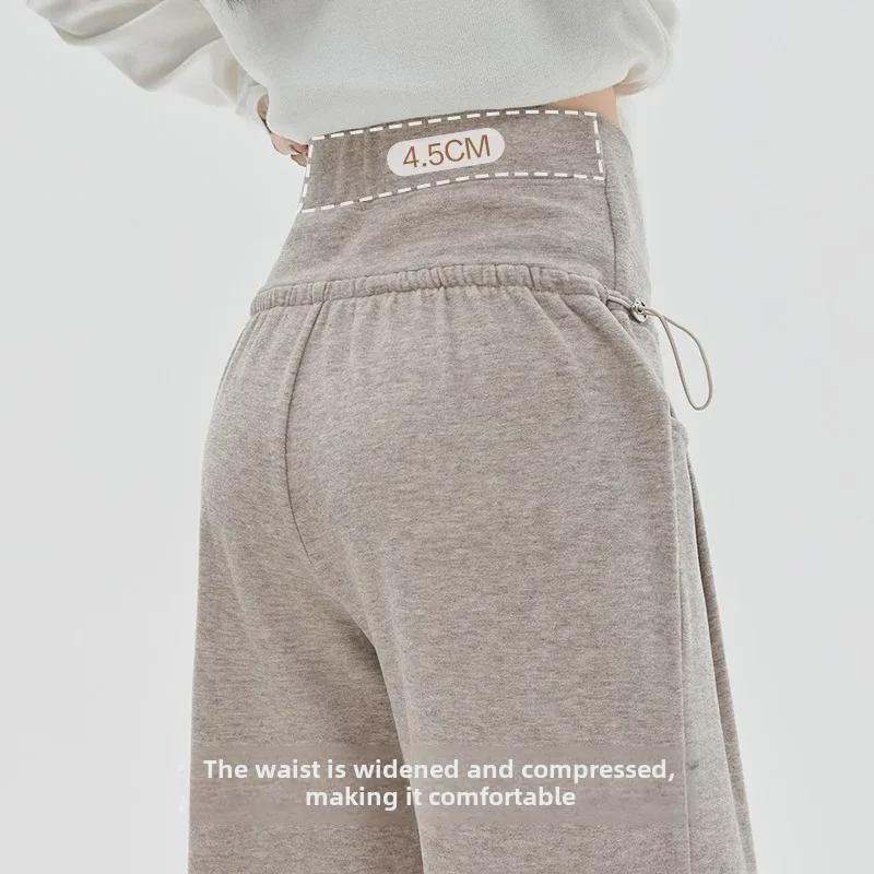 Корейские брюки для беременных с широкими штанинами: Поддержка живота, повседневный ретро-стиль, подходит для всех сезонов