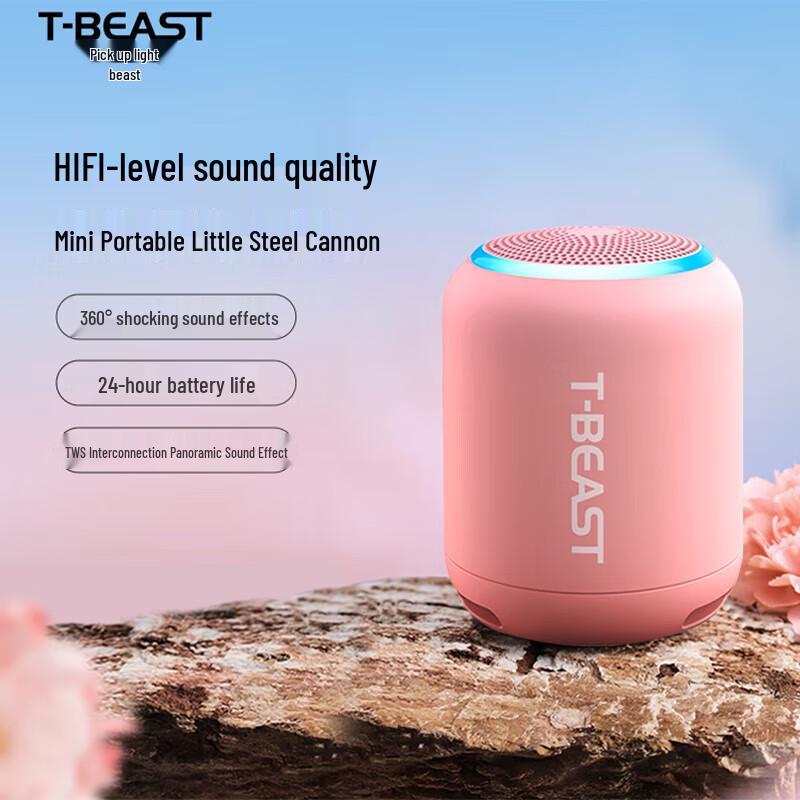 Shiguangshou L106 Portable Bluetooth Speaker
