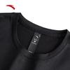 ANTA C10 Quick-Dry Running T-Shirt for Men