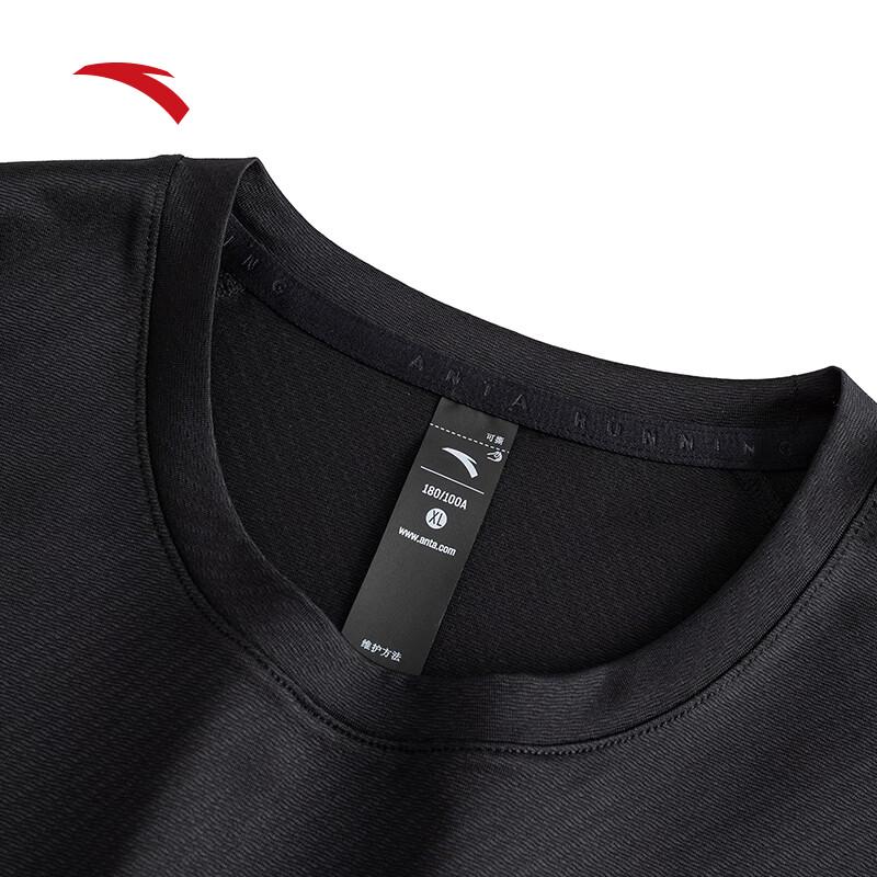 ANTA C10 Quick-Dry Running T-Shirt for Men