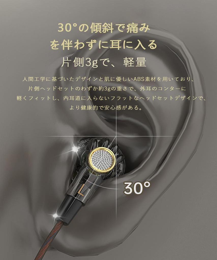 Mehot 16 мм канальные наушники с шумоподавлением ПВХ стерео звук утечка звука подходит для стильных наушников, проводных, наушники, микрофон,