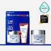 REALBARRIER Extreme Cream 70ml Special Offer (+30ml)