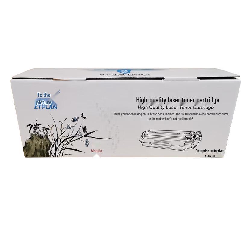 Картридж с черным тонером ZTPLAN TO-5105
