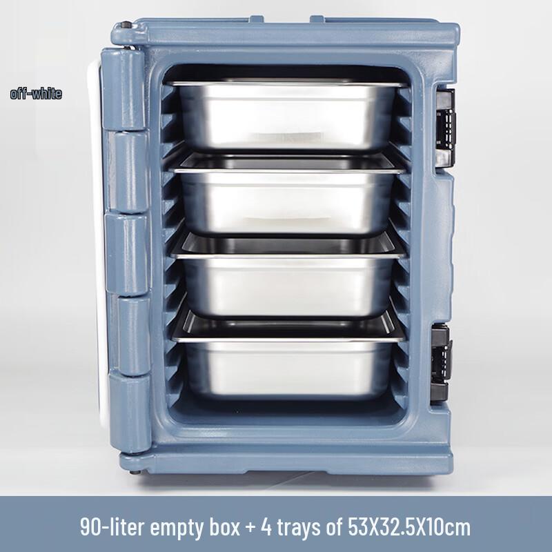 90L Commercial Insulated Food Catering & Delivery Box