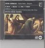 CD ПИТЕР КОРНЕЛИУС / ДАНИЭЛЬ БОРСТ, Д - Stabat Mater - Реквием HMC905206 Harmonia Mundi 1989 Франция Классика Б/У