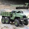 Автомобиль с дистанционным управлением 1:18 моделирование Q68 Q69 машина RC машина Урал Грузовик Внедорожник колесо Военный Советский X9L0