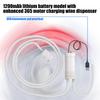 Электрический автосифонный насос для вина с USB-аккумулятором, стальным фильтром и силиконовым шлангом для перекачки пива и напитков