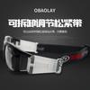 Double Anti-slip and Impact-resistant Basketball Glasses with Adjustable Lenses Sports Glasses: Sweat-resistant and Easy To Clean
