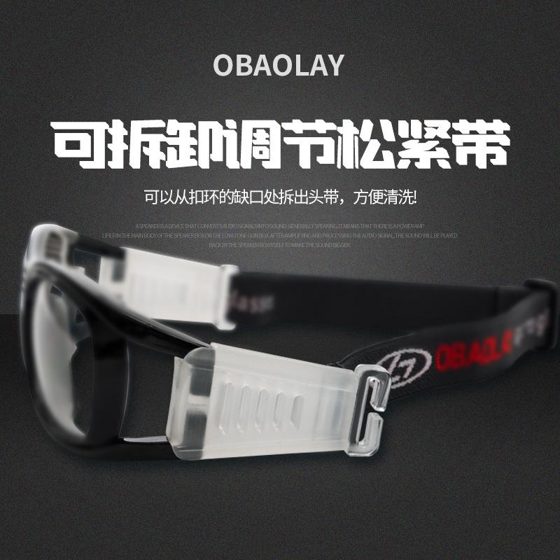 Double anti-slip and impact-resistant basketball glasses with adjustable lenses Sports glasses: sweat-resistant and easy to clean