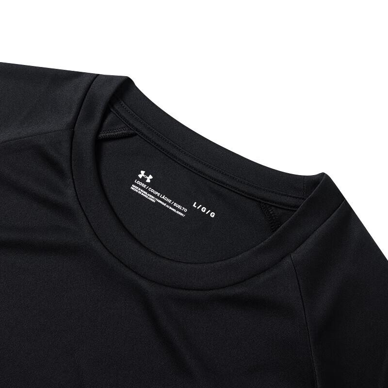 Under Armour Men's Loose Fit Short Sleeve Sport T-Shirt