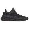 Adidas Кроссовки Yeezy Boost 350 V2 'Black Reflective' FU9007