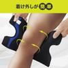 Zamst Knee Supporter for Left and Right General Daily LL Size 371804 Black EK-1 Use, Sports, Life,
