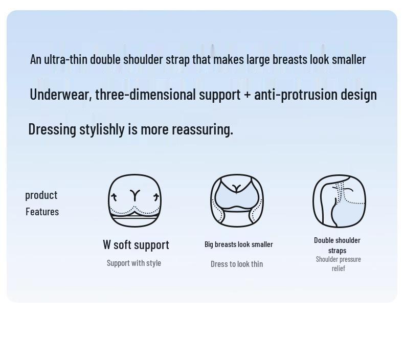 Бесшовный бюстгальтер Lucky Style Jelly Strip с ушками кролика: Улучшает грудь, собирает боковой жир, предотвращает провисание, приподнимает и формирует без подкладки