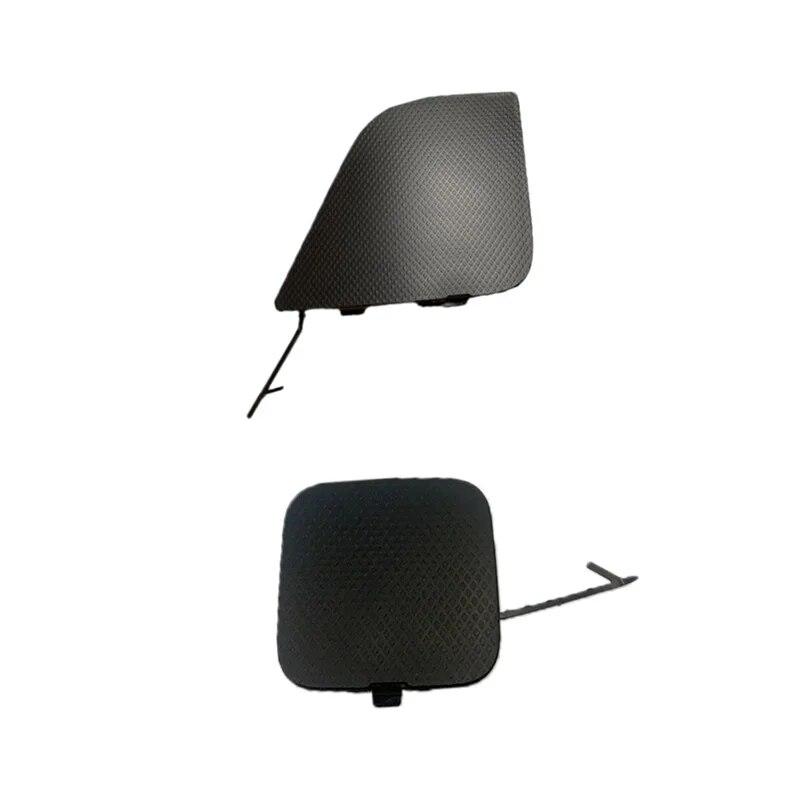 Для Subaru Forester SK автомобиля передний задний бампер фаркоп крышка прицепа крышка крышка