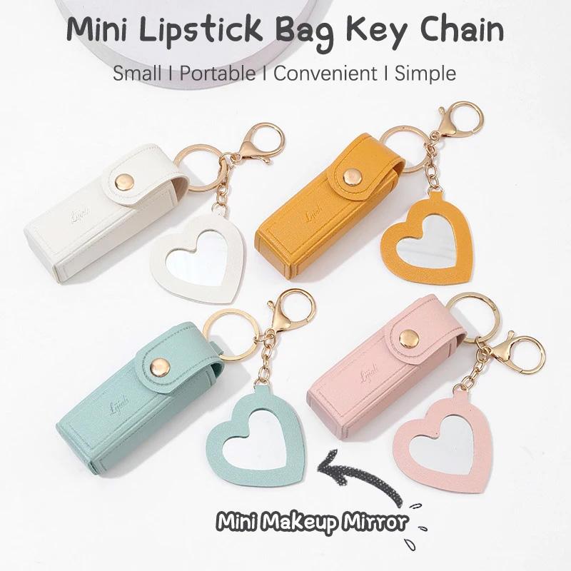 1pc Lipstick Bags Portable Keychain Solid Wallet Mini With Mirror Leather Protective Cover