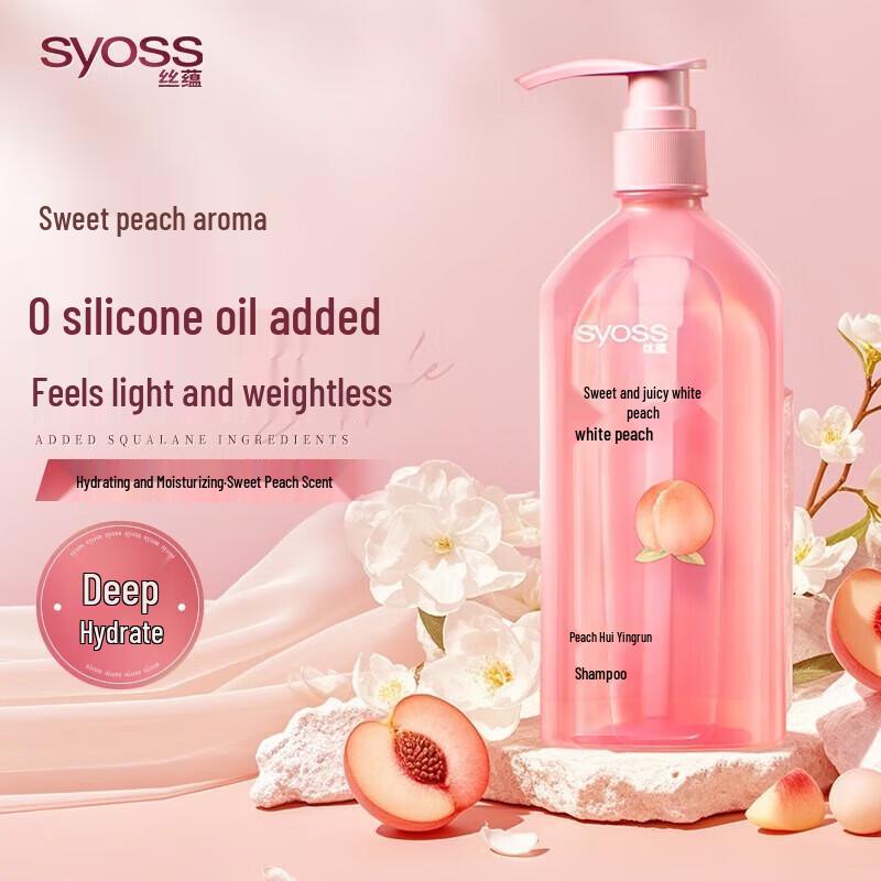 Syoss Peach Blossom Repair & Strengthening Shampoo