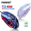 FONKEN Проводная USB игровая мышь, без звука, 6 кнопок со светодиодной подсветкой, онлайн-игры, соревновательная мышь для ПК, ноутбука, компьютерные аксессуары