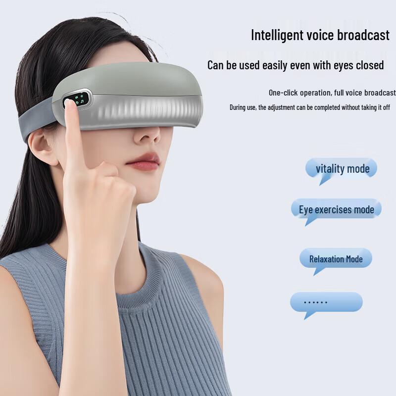 Aux Умный массажер для глаз с подогревом и Bluetooth, штекер CN (адаптер в комплекте)
