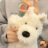 20cm West Highland Puppy Plush Toy Stuffed Mini Huff Animal Dog Doll Real Life Toys Girl Birthday Valentine Present