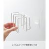 Yamazaki Film Hook Sponge Holder 3-Tier White Approx. W12.5 x D7.5 x H8.5cm Plate Easy Installation 3086