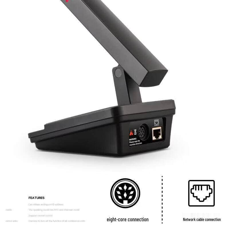 HuiDu Professional Video Tracking Digital Conference Microphone System (CN version)
