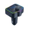 Автомобильный Bluetooth-ресивер M43 и MP3-плеер с зарядным устройством Atmosphere Light — качество звука без потерь