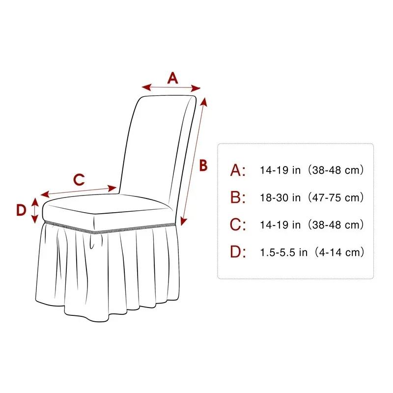 1шт чехол для стула из ткани сирсакер с юбкой, эластичные чехлы для стульев для свадьбы, чехлы для стульев в столовой, универсальный размер, чехлы для сидений для банкета, вечеринки