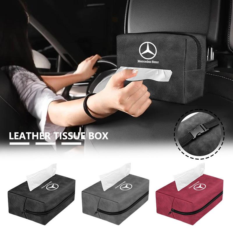 MTT5 Car Tissue Box Holder Nappa Leather Car Center Console Armrest Napkin Box For Mercedes Benz A C E S G Class C43 GLC CLE CLA GLB
