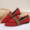 Большие дышащие туфли Fly-knit Flat Single для женщин. Остроносые, подходящие по цвету, легкие туфли для работы на все времена.