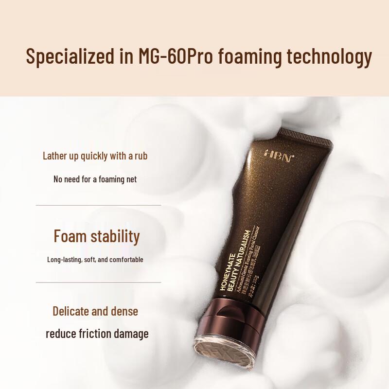 HBN Translucent Soothing Cloud-Feel Cleanser