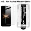 Для Huawei Mate 80 Pro Max RS Стекло IMAK Кабина без пыли Серия H Закаленное стекло Пленка