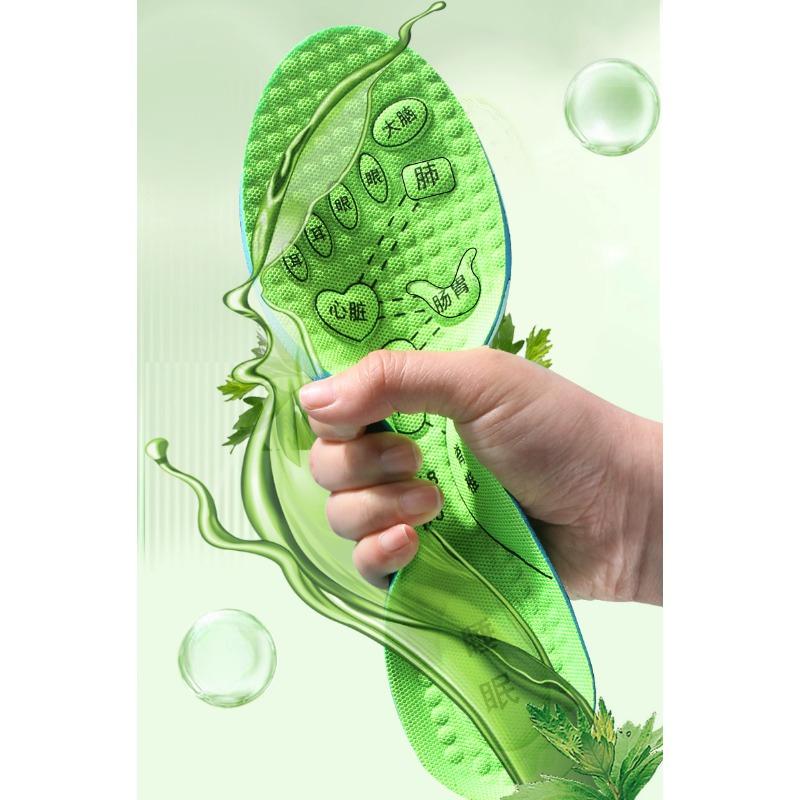 1 пара стельок для точечного массажа ног для мужчин и женщин, мягкие дышащие спортивные подушки, впитывающие пот, дезодорант, ортопедическая подошва для обуви