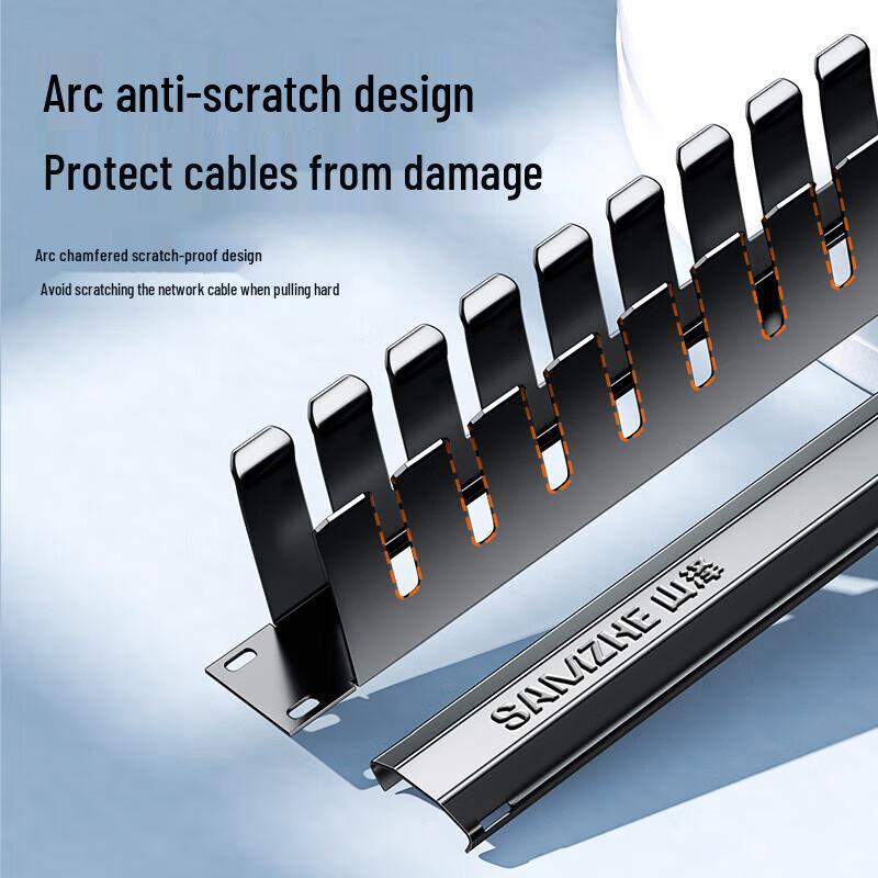 SAMZHE 19-inch 24-Port Cable Management Rack