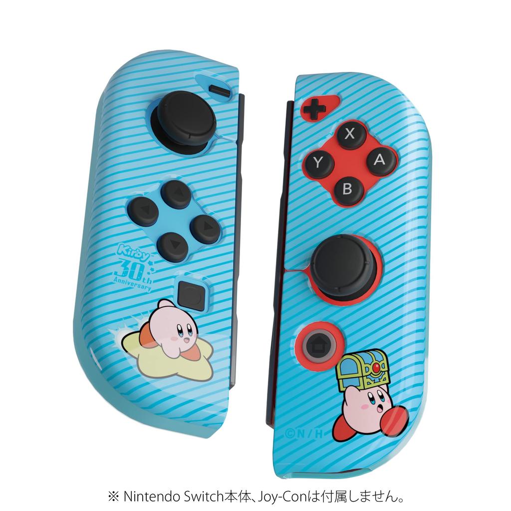 Licensed Kirby TPU Cover for Nintendo Switch Kirby 30th Air Ride Machine Treasure Battle [Nintendo Product] Joy-Con &
