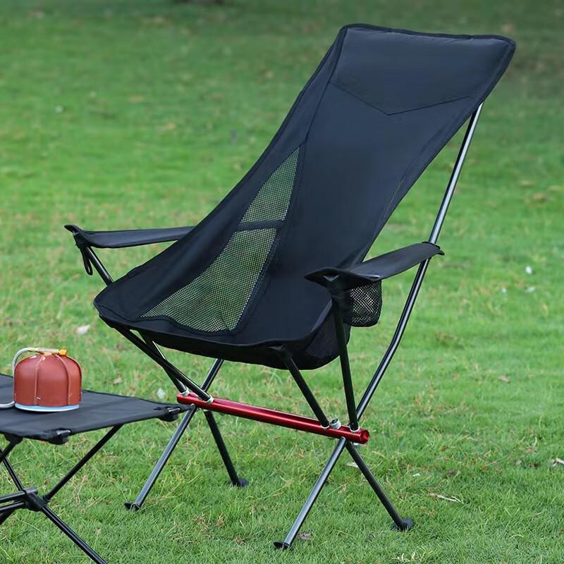 OEING Portable Armrest Folding Camping Chair