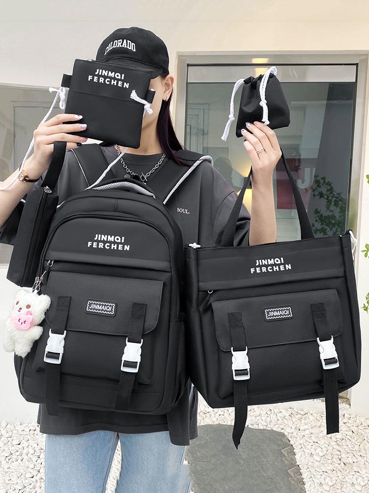 Школьные рюкзаки для студентов: Высококачественные сумки для учащихся начальной, средней и старшей школы