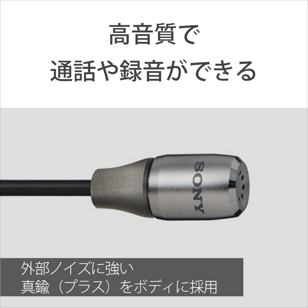 Sony Конденсаторный микрофон AUX Calling Mic Clip в комплекте монофонический/ПК стойка/держатель ECM-PC60