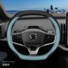 Leather Car Steering Wheel Cover for Volvo EX30 2024 2025 Accessories
