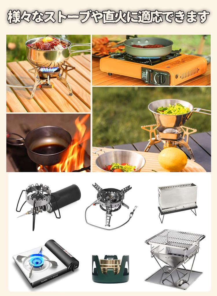 CARBABY 11-Piece Foldable Stainless Steel Cookware Set with Storage Bag, Ideal for Outdoor Activities, BBQs, Hiking, and Cherry Blossom Viewing