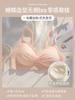 Traceless underwear women's small breasts gather the new anti-sagging collection breast girl sexy bra cover set thin