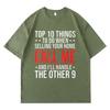 Relaxed Fit Male Crew Neck Tshirt Streetwear Top 10 Things To Do When Selling Your Home Call Me And Ill Handle The Other 9