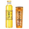 L'Oréal Rice Oil & Nourishing Shampoo Set