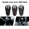 Новые аксессуары для интерьера автомобиля, 5-скоростная ручка переключения передач, ручка рычага переключения передач для RENAULT Laguna Megane 2 Clio 3 Scenic 2