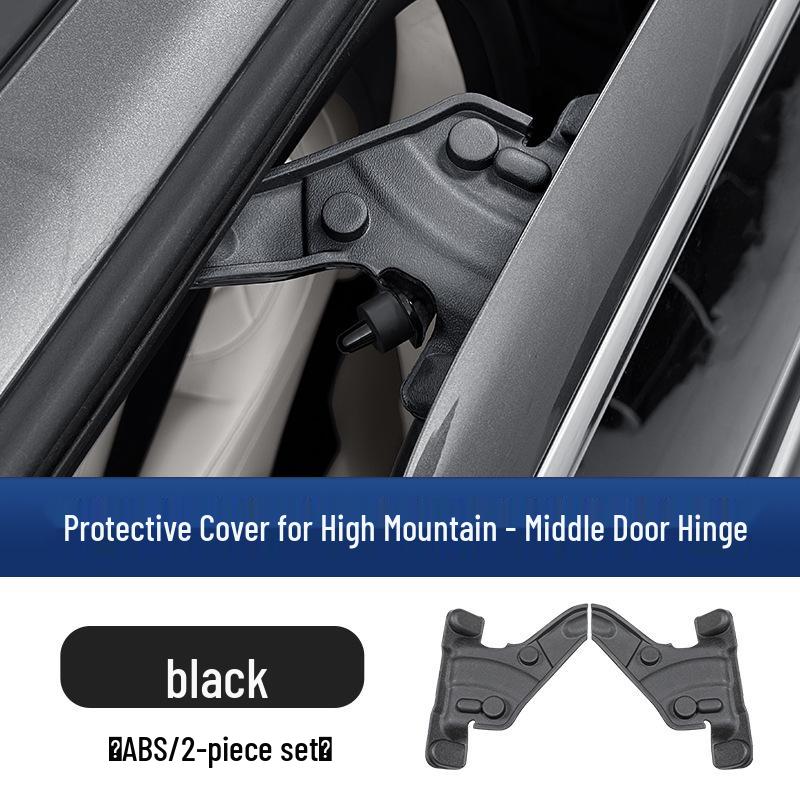Wey Gaoshan 7/8/9 Door Hinge Cover: Rustproof, Rainproof Protection for Middle Door Linkage