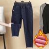 Winter Thicken Baggy Denim Pants Women Casual High Waist Plus Velvet Harem Jeans Vintage Warm Loose Vaqueros