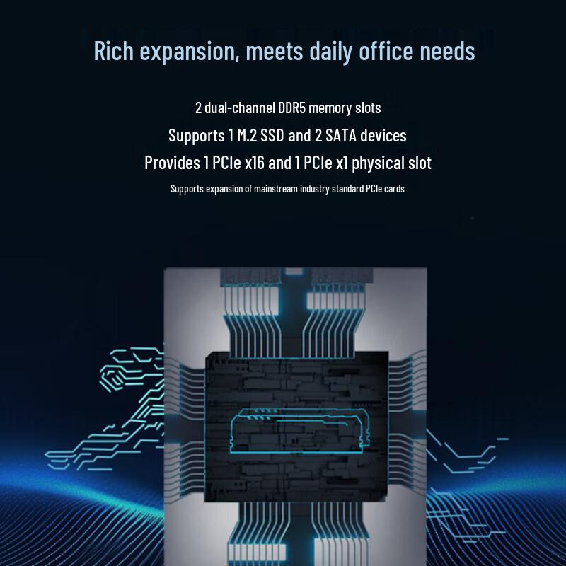 Lenovo ThinkCentre M770e Desktop PC (CN version)